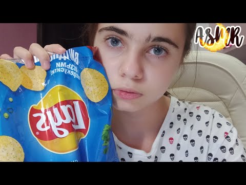 ASMR||🗿Чипсекиии🗿||Lera ASMR