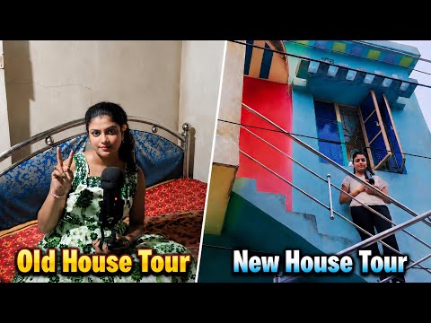 ASMR | My Old House Tour & My New House Tour | 🥹🫶🏻