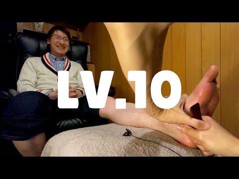 LEVEL10 足つぼ | 淡々とレベル10足つぼ [左足編]