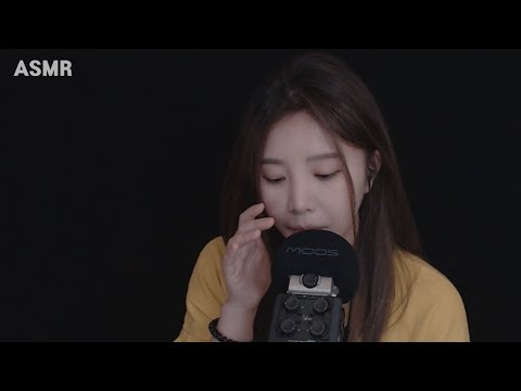 ASMR 오랜만에 부드러운 귀청소 +수다는덤 :) 나의 회사이야기,유투브이야기등등