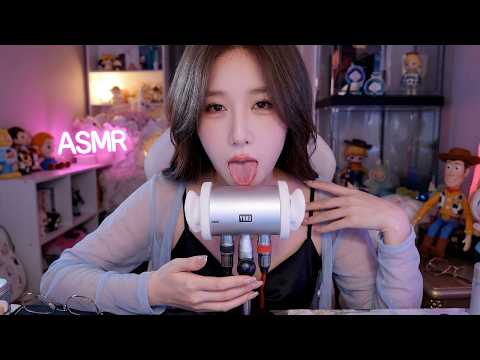 ASMR The Deepest Ear Cleaning Yet 🤤 Slow Ear Picking & Mic Touch | 3Hr