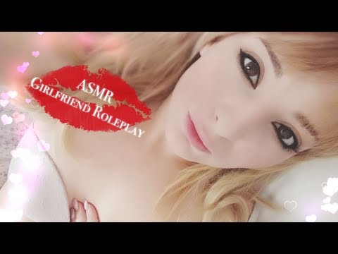 ASMR ❤️️ GIRLFRIEND ROLEPLAY #03 || With KISSES || ITA ASMR