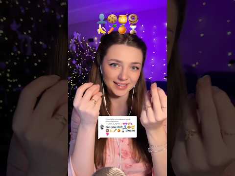 Emoji challenge #asmr #asmrsounds #asmrrelax #asmrtingles #asmrsleep #relax #tingles #whispers