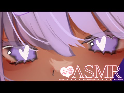 [3DIO ASMR] you will not escape these tingles.