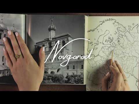 ASMR Veliky Novgorod: Medieval History to help you sleep (soft spoken, map tracing, educational)