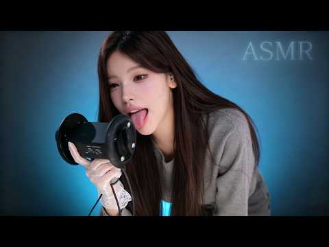 ASMR Bunny Wet Mouth Sounds & Gentle Ear Eating 😘