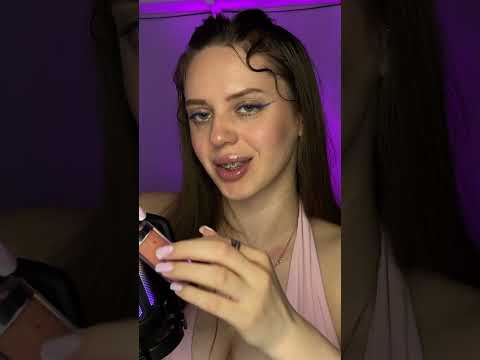 ASMR: Tapping Nails On Lipstick