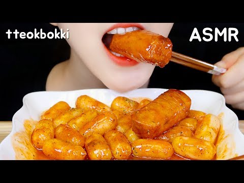 *CHEWY* CHEESE TTEOKBOKKI MUKBANG ASMR TTEOKBOKKI EATING ASMR SOFT EATING ASMR MUKBANG NO TALKING