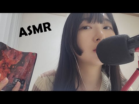 ASMR 닭가슴살 이팅사운드+시각적팅글 한스푼