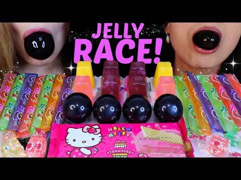 ASMR JELLY RACE! GIANT BOBA GRAPE JELLY BALLS, RAINBOW JELLY STRAWS, FRUIT JELLY CUPS 먹방