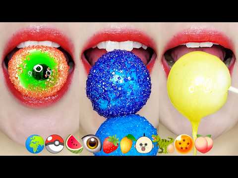 ASMR Ball Jelly 🌎🍉👁️🍓🥭⚡👶🥚🍑 볼젤리 이모지 먹방 Eating Sounds MUKBANG