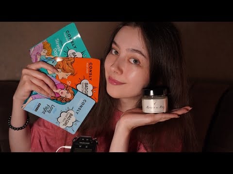 ASMR Покупки с Wildberries и Магнит Косметик 🛍️ Шёпот/Тихий голос