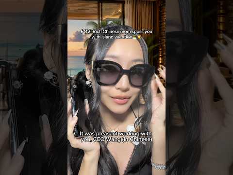 ASMR Rich Chinese mom spoils you with island vacation🏝️🌺#asmr #asmrsounds #asmrvideo #asianmom