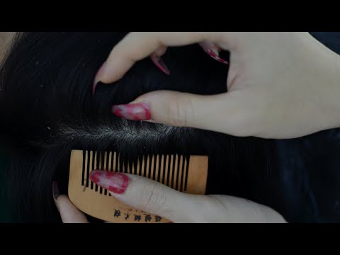 ASMR Scalp Check With Wooden Comb On Real Person Relaxing For Deep Sleep