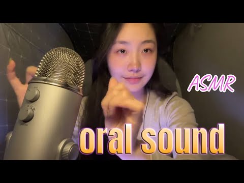 ”KC Sleeping Aid” Breathing sound + oral sound 👂 funny and good sleep 🌙💤 #acmp #asmr