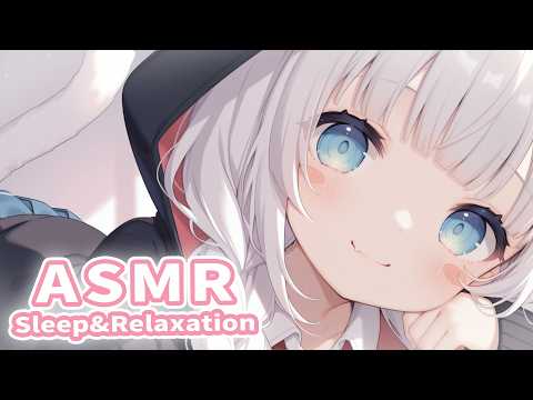 ASMR Ear Massage & Ear Blowing for Deep Sleep ♡ (マッサージ, はむはむ, 耳ふぅ)
