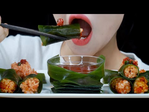 ASMR Kelp Wraps (Dashima Ssam) Eating Sounds | 다시마쌈 먹방 | MINEE EATS