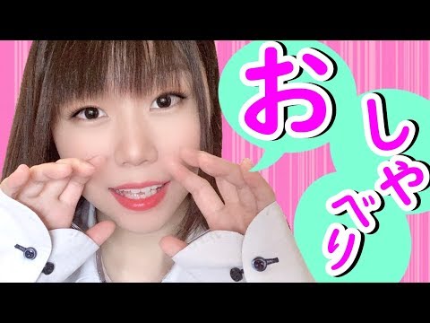 🔴【ASMR】Anime voice💓breathing,Ear cleaning,Whispering,Massage