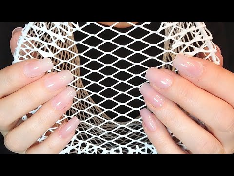 ASMR Metal Basket Scratching | No Talking