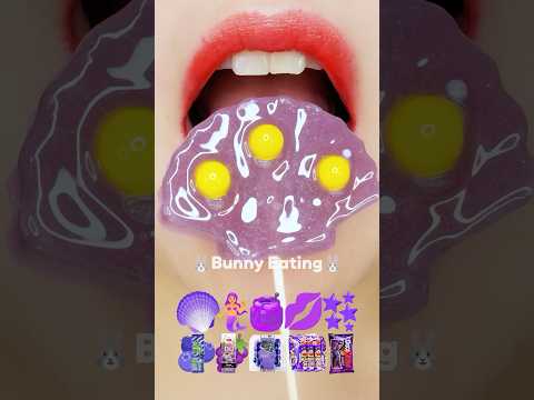 ASMR 💜 PURPLE EMOJI FOOD EATING⚡️ (Sped Up)