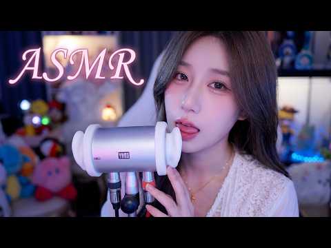 ASMR Sleep Deeper Tonight 😴 Slow Ear Cleaning & Mic Touch | 4Hr