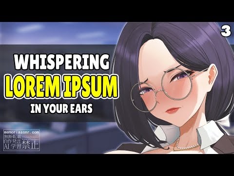 Hag Boss GF Whispers Sweet Nothings To You! | Memoria ASMR