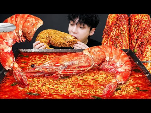 ASMR MUKBANG | 직접 만든 해물찜 킹블랙타이거 새우 팽이 버섯 먹방 & 레시피  LOBSTER, OCTOPUS, SEAFOOD