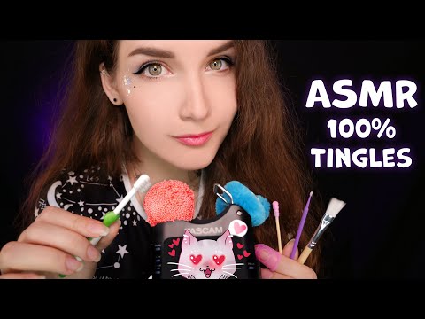 АСМР мурашистые триггеры на Таскам ✨ASMR Tingles triggers on Tascam