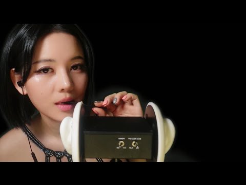 ㅁ 💋 囁き声 ASMR  音フェチ 日本語 korean  팅글 sleep mouth sounds