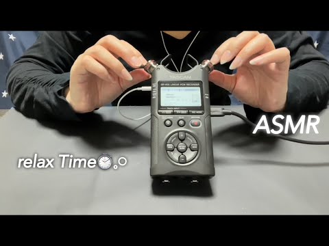 【ASMR】リラックスしたい人必見‼️見て聞いてるだけでボーっとできちゃう身体に優しい音☺️A gentle sound that makes you look, listen, and relax.