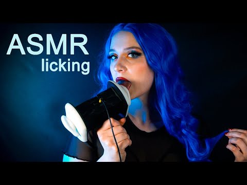 АСМР ЛИКИНГ УШЕК 👅👂🏻| ASMR EAR LICKING | ЛИЗЬ ЛИЗЬ | ЛИЖУ ТВОИ УШКИ