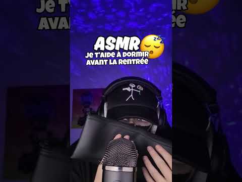 ASMR • JE T'AIDE A BIEN DORMIR AVANT LA RENTREE !  #asmr #triggersforsleep #asmrfrançais #sleep