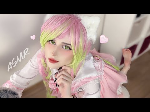 Mitsuri Kanroji Maid Trying ASMR ♡