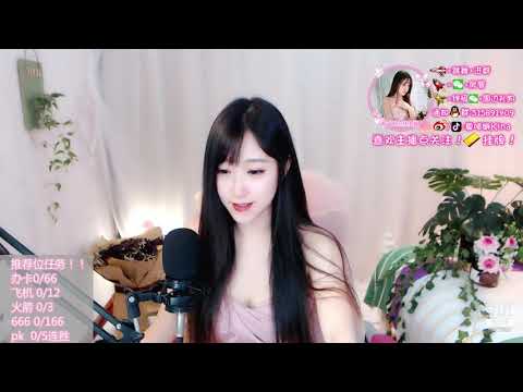 夏喵娜KINA酱 20190922 斗鱼直播/douyu