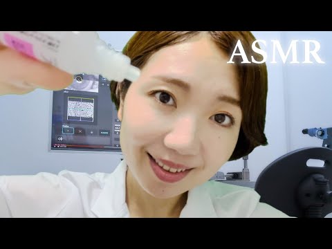 やさしい声の小児眼科ロールプレイ【声フェチ】Gentle ophthalmologist role play👩‍⚕️[ENG SUB]