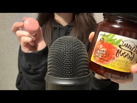뚜껑 소리의 정석 ASMR 🎶 | No Talking, Lid Sounds