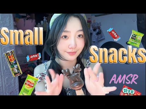 ”KC Sleeping Aid”  Sunny Day White noise with Small Snacks🎁✨little Whisper and Eating triggers🌟🌙