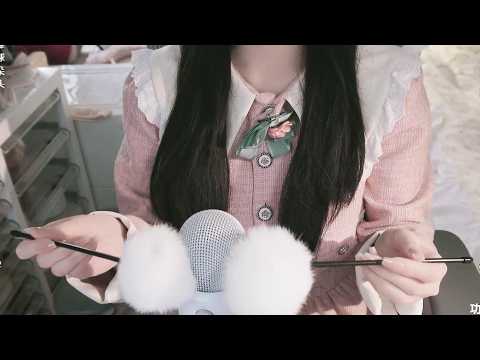 ASMR Best Friend Roleplay 💖 Soft Mouth Sounds (Insomnia Relief)