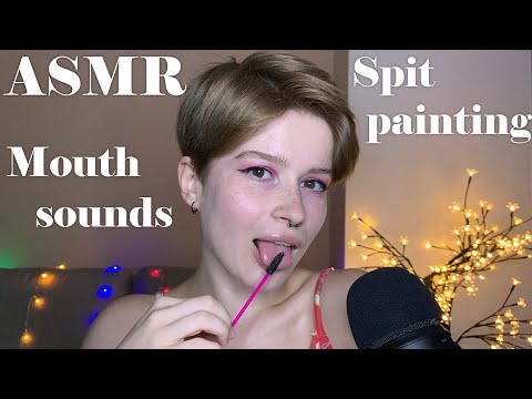 АСМР мурашечный макияж слюнкой 👅💦 Звуки рта 💖 / ASMR tingly spit painting 👅💦 Mouth sounds 💖