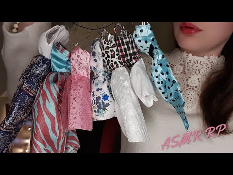 ASMR ROLEPLAY 👗 Vendeuse de Vêtements