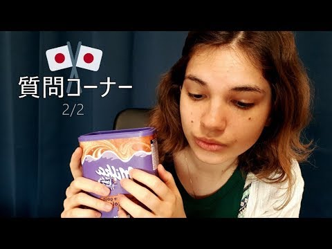 【ASMR 日本語】登録者一万人質問コーナーパート2！♪