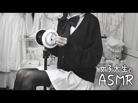 【ASMR】ステンレス耳かきでゴリゴリ鼓膜を刺激する👂囁き声で雑談あり