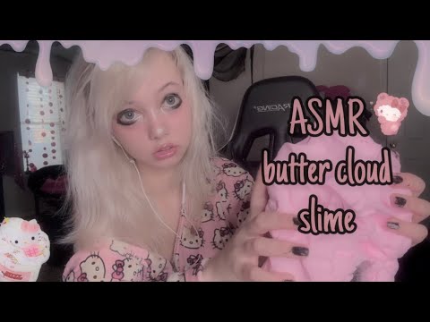 ASMR butter cloud slime🌸☁️