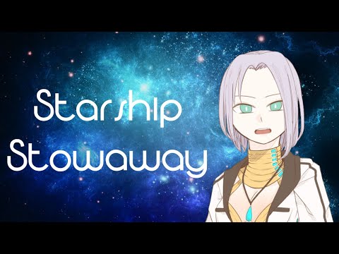 Starship Captain Finds A Stowaway (ASMR Roleplay) Part 1