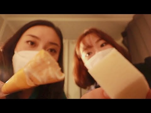 한국어 ASMR Welcome to our Korean Spa Kylie Jenner 카일리 제너가 된 당신, 한국 피부과 들리셨네요 (ENG& 한국어)