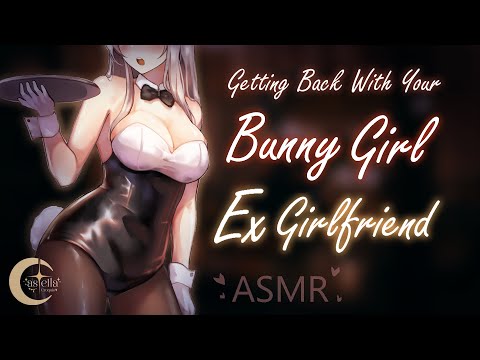 Your Jealous Ex Girlfriend Wants You Back [ASMR][Ear-Massage][Special-Treatment]