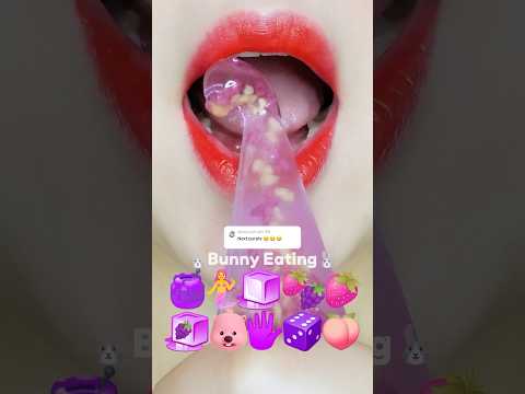 PURPLE PINK VIBE💜🩷 보라 핑크 입술먹방 ASMR