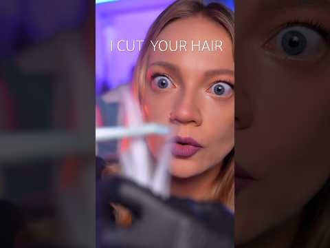 I cut your hair ✂️ #asmr #hair #haircut #relax