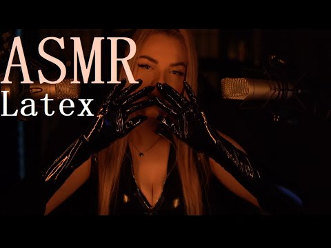 ASMR - Une nuit très Latex *NOTALKING*