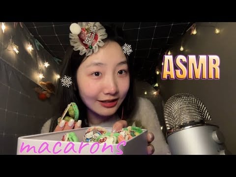 ”KC Sleeping Aid” eating macarons 🍽 interesting and good sleep 🌙💤 #acmp #asmr